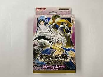 ぬらりひょんの孫 TCG 箔押しサインカード セット Amazon.co.jp: ぬらりひょんの孫TCG 狂骨 箔押しサイン入り
